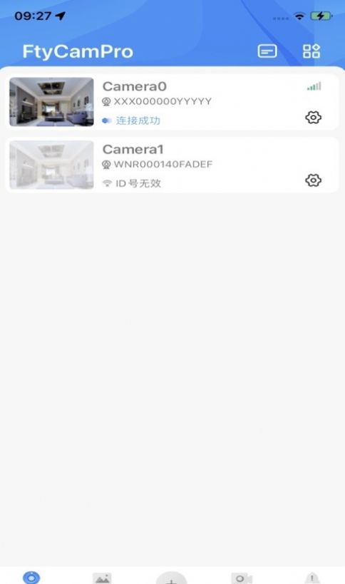FtyCamPro的app官方下载 v1.53