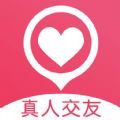 寻她交友app手机版下载 v1.0.5