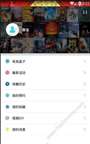 中国移动壹视界视频播放器app手机下载 v7.1.5