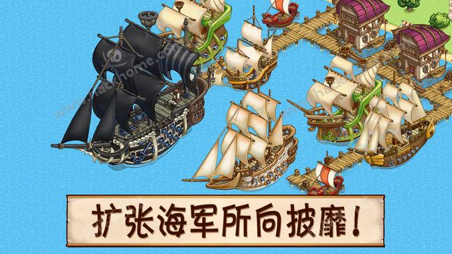 冲吧海盗宝石最新安卓版 v2.4.2