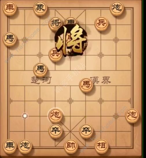 天天象棋残局挑战152期攻略 残局挑战152期步法图图片2