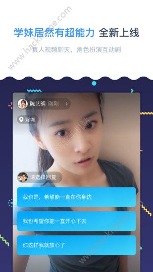 火星闪剧软件手机版app下载 v1.2.5