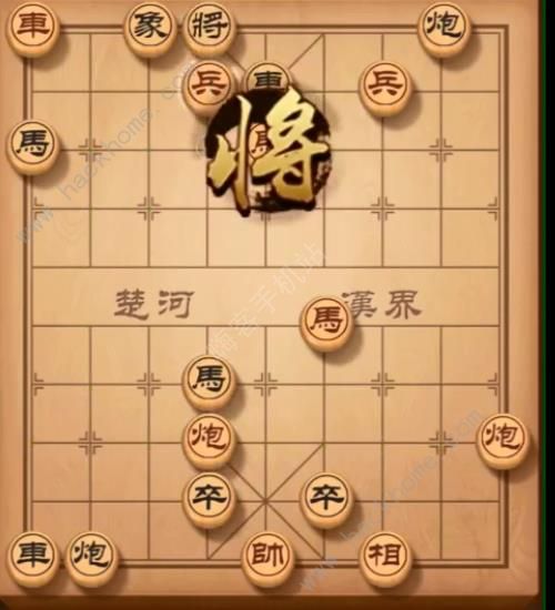 天天象棋残局挑战152期攻略 残局挑战152期步法图图片4