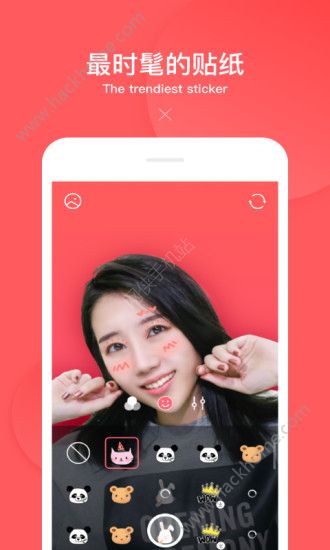 咔嚓美拍下载app官方手机版 v1.0.5