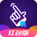 指尖特效红包版app软件下载 v3.0.0