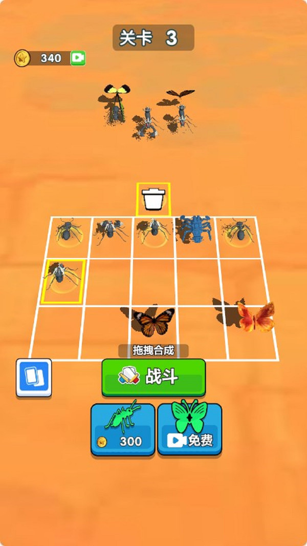 Insect Evolution 3D内置菜单最新版下载 v1.1.4