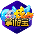 QQ炫舞掌游宝app安卓手机版 v1.2.11