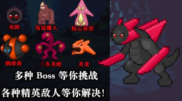 无尽魔法战争游戏官方版 v1.0