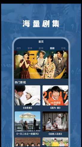 追韩剧app官方下载安装最新版 v1.7.7