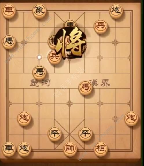 天天象棋残局挑战152期攻略 残局挑战152期步法图图片1