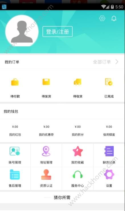 美苗苗app官方手机版下载 v0.0.1