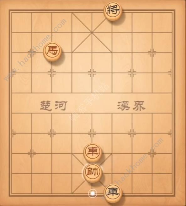 天天象棋残局挑战148期攻略 残局挑战148期步法图图片13