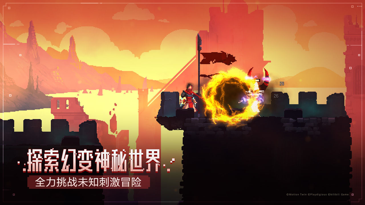 重生细胞2.7.6无邪版国际服下载图片1