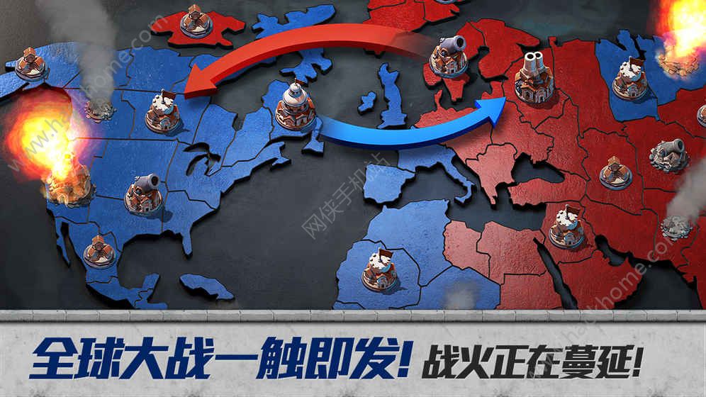 战争与文明官方国际服最新版 v1.6.7