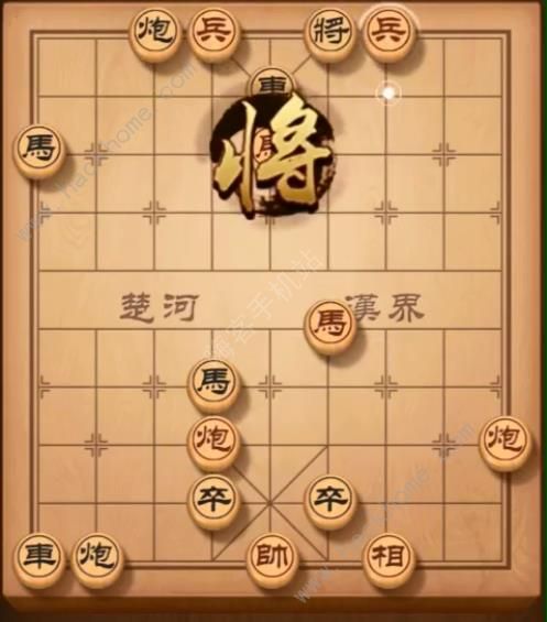 天天象棋残局挑战152期攻略 残局挑战152期步法图图片7