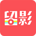 留影动感音乐相册app官方版下载 2.0.2