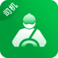 车送司机接单app官方版 v1.0