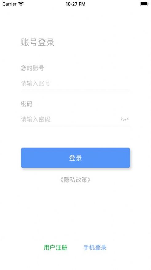 代码兄弟app官方下载 v1.0