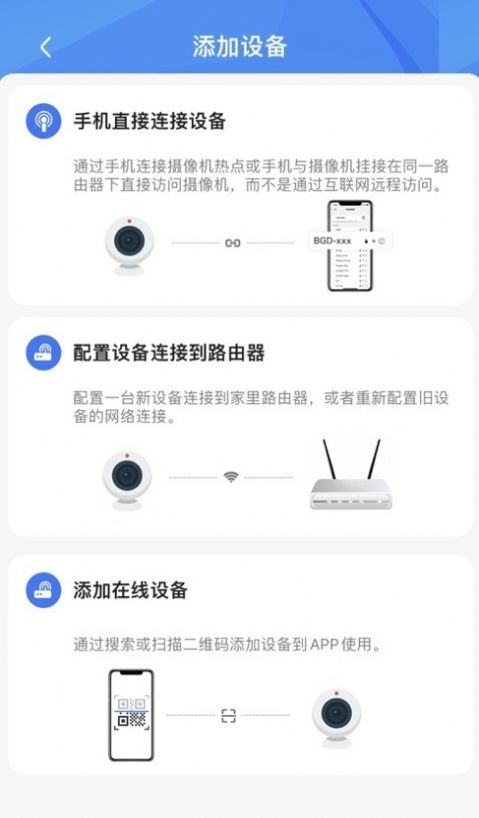 ftycampro摄像头软件app免费下载安装 v1.53