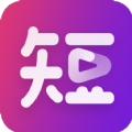 当贝短视频官方app手机版下载 v3.0.5