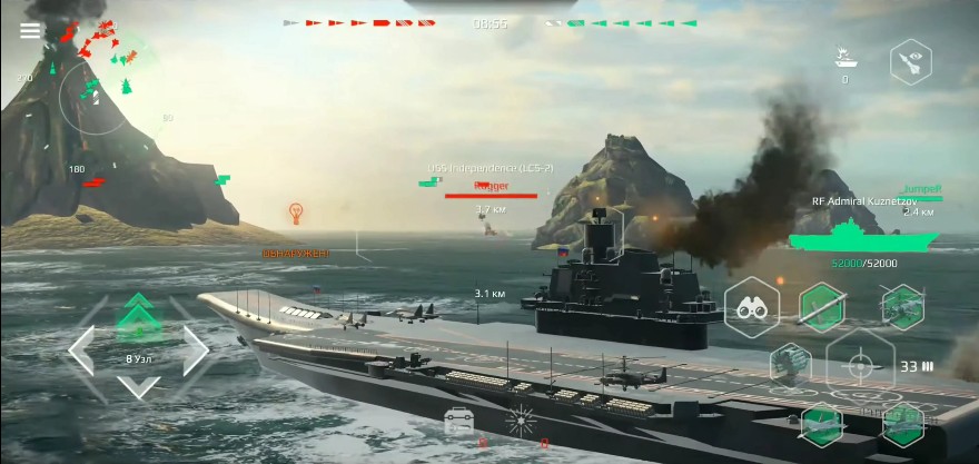 Modern Warships手游官方中文版下载 v0.43.5