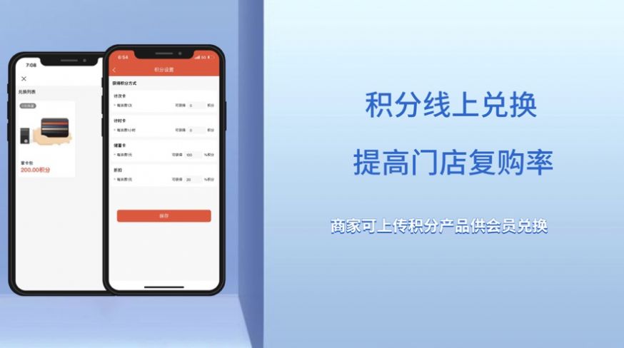 掌卡包app官方下载 v1.0