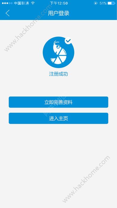 虾笨鲜生官方app手机版下载 v2.4.6