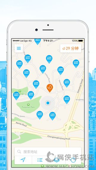 car2go重庆官方app下载 v3.15.2