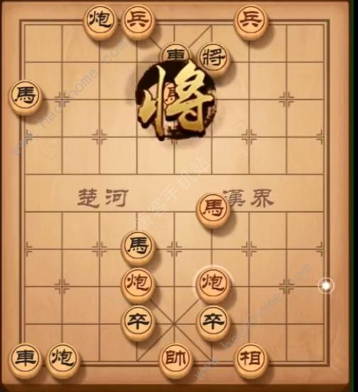 天天象棋残局挑战152期攻略 残局挑战152期步法图图片8