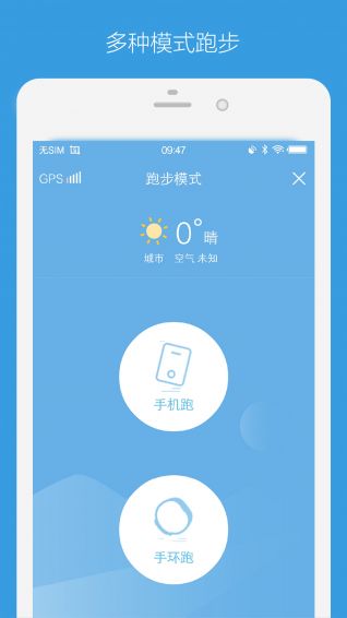 芸动汇app手机版客户端下载 v3.0.4