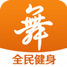 全民健身广场舞多多app下载安装 v4.3.1.0