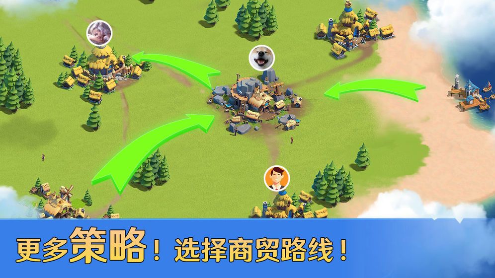 帝国战纪之帝国与权利手游官方版 v1.4.1