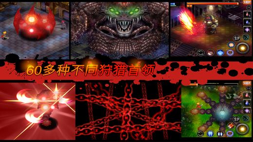 神秘守护者手游官方版 v1.91.bfgp