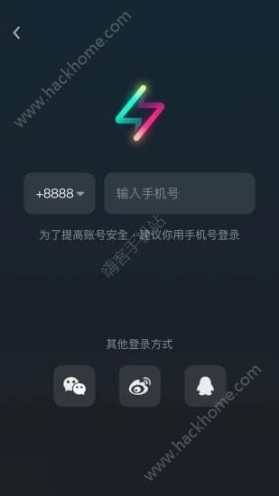 闪剧小视频app手机版下载 v1.1.5