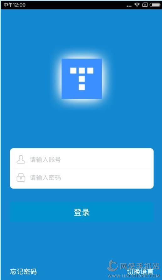 新美的通官方下载 v4.0.22