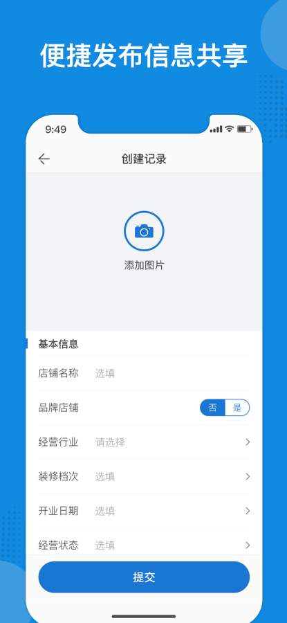 大旺app手机版下载 v1.0.2