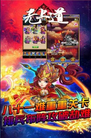 格里好好拉屎iOS下载最新版 V1.0.9