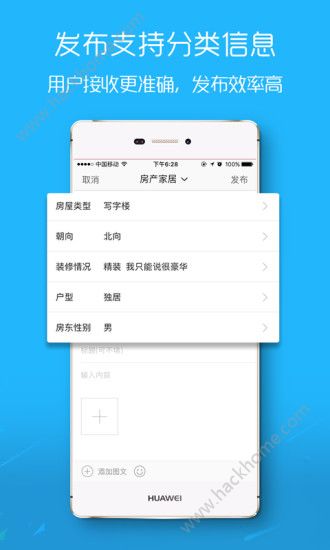 延边大事爆官方下载软件app v5.4.1.1