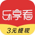 乐享看官方版app手机软件下载安装 v3.0.0