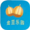 金豆乐园新版本v1.2.2手机下载