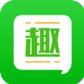 趣头条11月份旧版软件app下载 v3.9.10.000.0202.1205