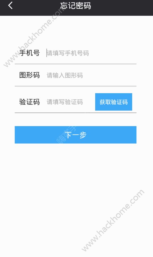 云境CRM安卓版手机软件下载 v1.0.9