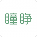 瞳睁视力管家官方版手机APP v2.0.4