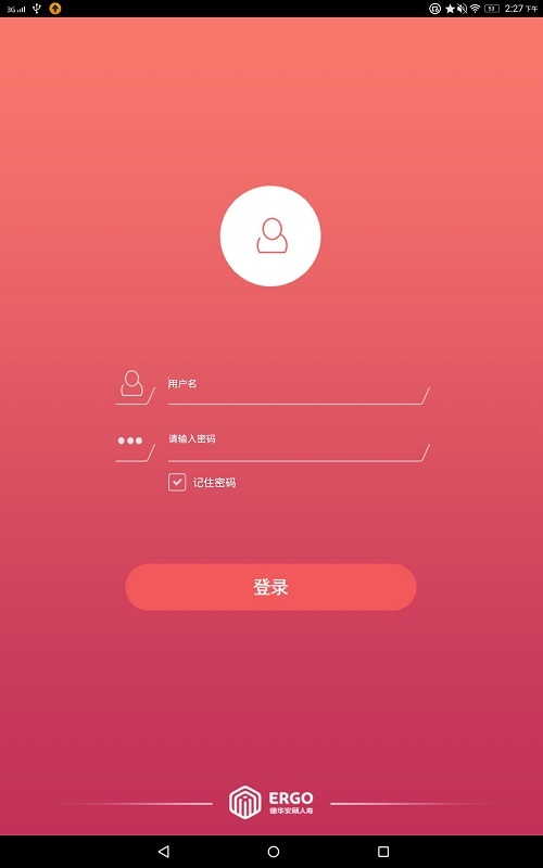 移动展业富德生命app最新版本官方下载 v3.6.3