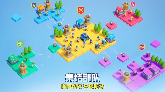 口袋奇兵指挥官游戏最新版下载 v1.268.1