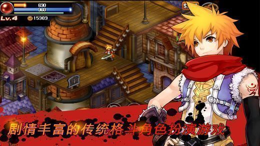 神秘守护者最新安卓版（Mystic Guardian） v1.91.bfgp