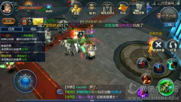 奇迹战神官方4399安卓版 v2.6.0.25