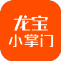 龙宝小掌门app官方下载 v2.3.3