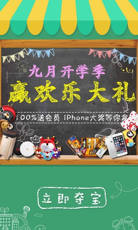 搜狐视频官方手机ios版下载 v9.9.13