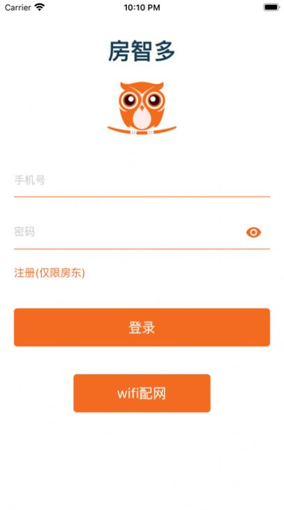 房智多房产资讯app官方下载 v1.0.0